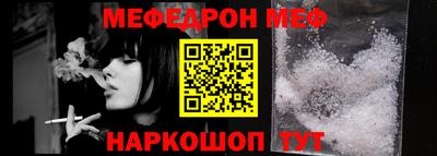 стаф Кулебаки