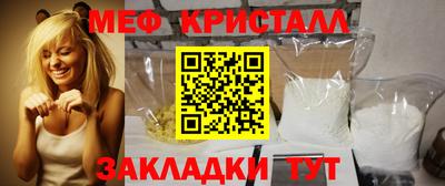 PSILOCYBIN Кумертау