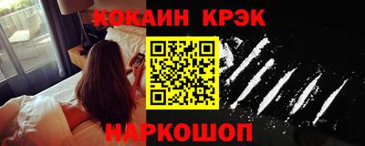 PSILOCYBIN Кумертау