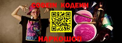 стаф Кулебаки