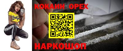 мет Кунгур