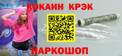 стаф Кулебаки