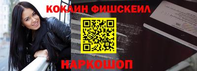 стаф Кулебаки