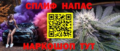 мет Кунгур