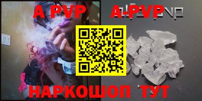 мет Кунгур