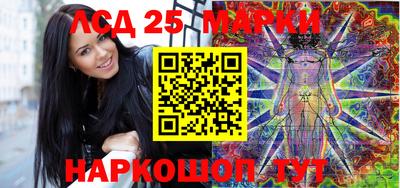 стаф Кулебаки