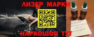 мет Кунгур