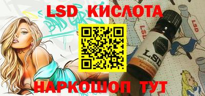 стаф Кулебаки