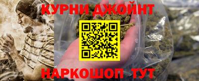 мет Кунгур