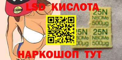 мет Кунгур