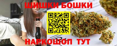 стаф Кулебаки