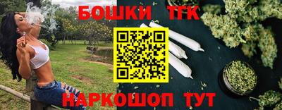 мет Кунгур