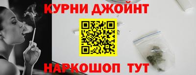 мет Кунгур