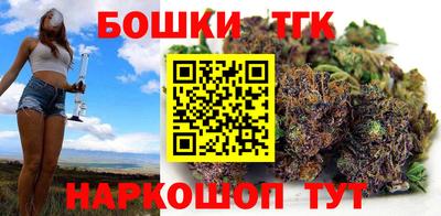 стаф Кулебаки