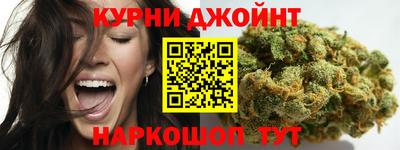 стаф Кулебаки