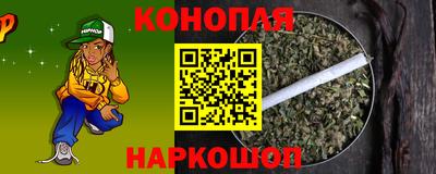 PSILOCYBIN Кумертау