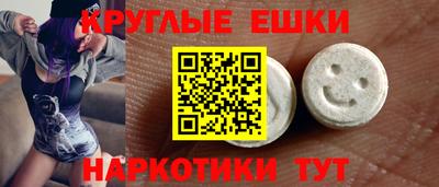 стаф Кулебаки