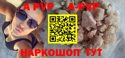 мет Кунгур