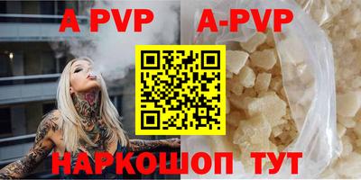 PSILOCYBIN Кумертау