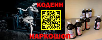 PSILOCYBIN Кумертау