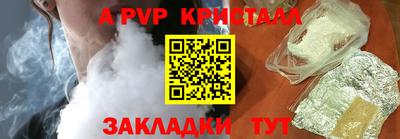 PSILOCYBIN Кумертау