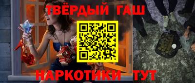 стаф Кулебаки
