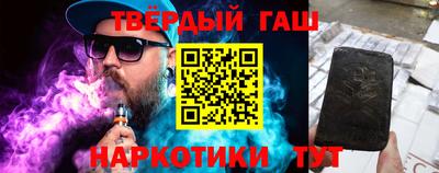 мет Кунгур