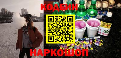 мет Кунгур