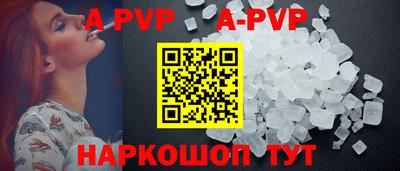 PSILOCYBIN Кумертау