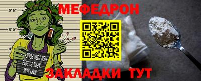 стаф Кулебаки