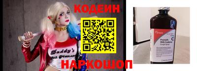 PSILOCYBIN Кумертау
