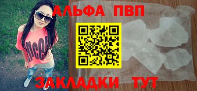 мет Кунгур