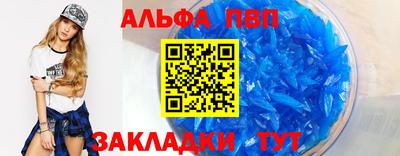 стаф Кулебаки